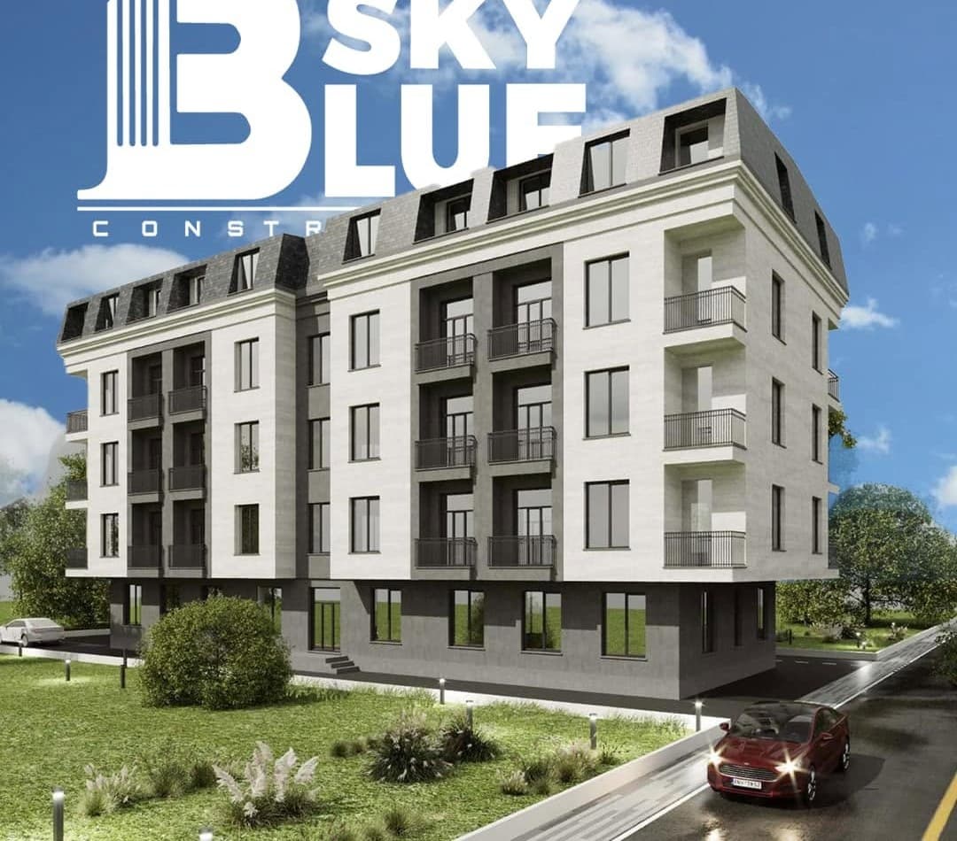 Blue Sky Park — հանձնված բնակելի շենք